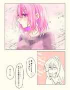 Post 11778851