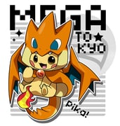 Post 10290743