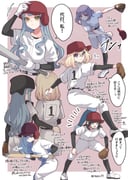 Post 12075945