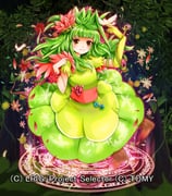 Post 10333029