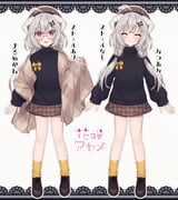 Post 11941272