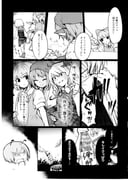 Post 10424028