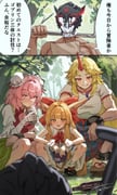 Post 11022140