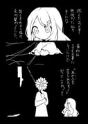 Post 11550475