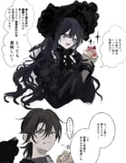 Post 12257067