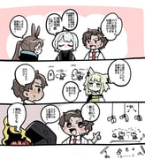 Post 10370457