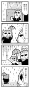 Post 10558711