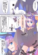 Post 12007991