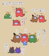 Post 10922973