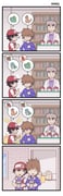 Post 8496207