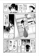 Post 4545621