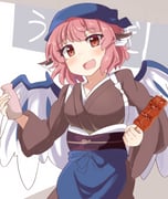 Post 11866118