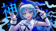 Post 11839995