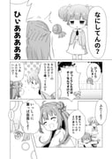 Post 12216976