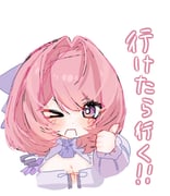 Post 11724786