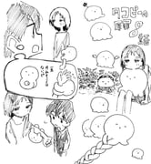 Post 9894449