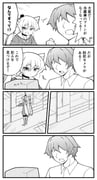 Post 9768292