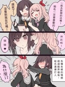 Post 6990136