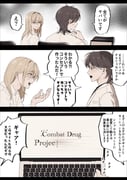 Post 10926328