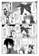 Post 12293795