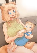 Post 9419721