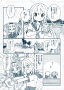 Post 11406911