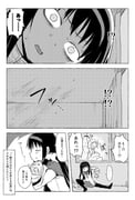 Post 10078724