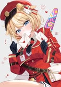 Post 12325976