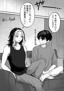 Post 12181089