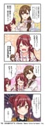 Post 10205520