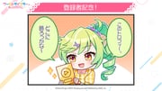 Post 11360043