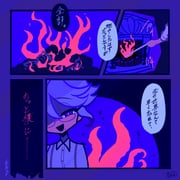 Post 11199392
