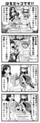 Post 10338621