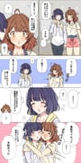 Post 12300091