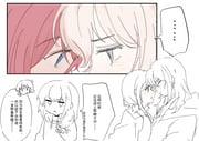 Post 9878138