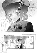 Post 11438354