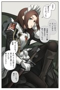 Post 10803421