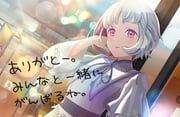 Post 7817180