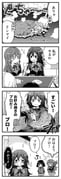 Post 12055234