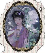 Post 12249705