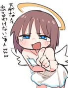 Post 11744200