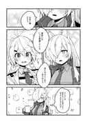 Post 7909199