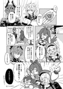 Post 10286276