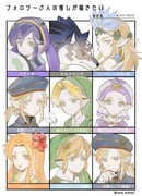 Post 10410679