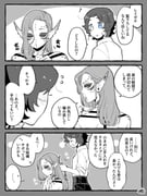 Post 10051065