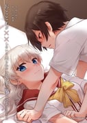 Post 11076332