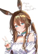 Post 10970377