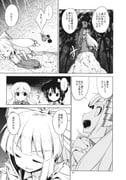Post 11604847