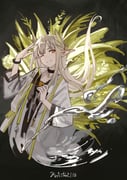 Post 6903714