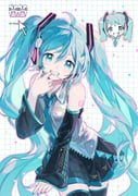 Post 9274152